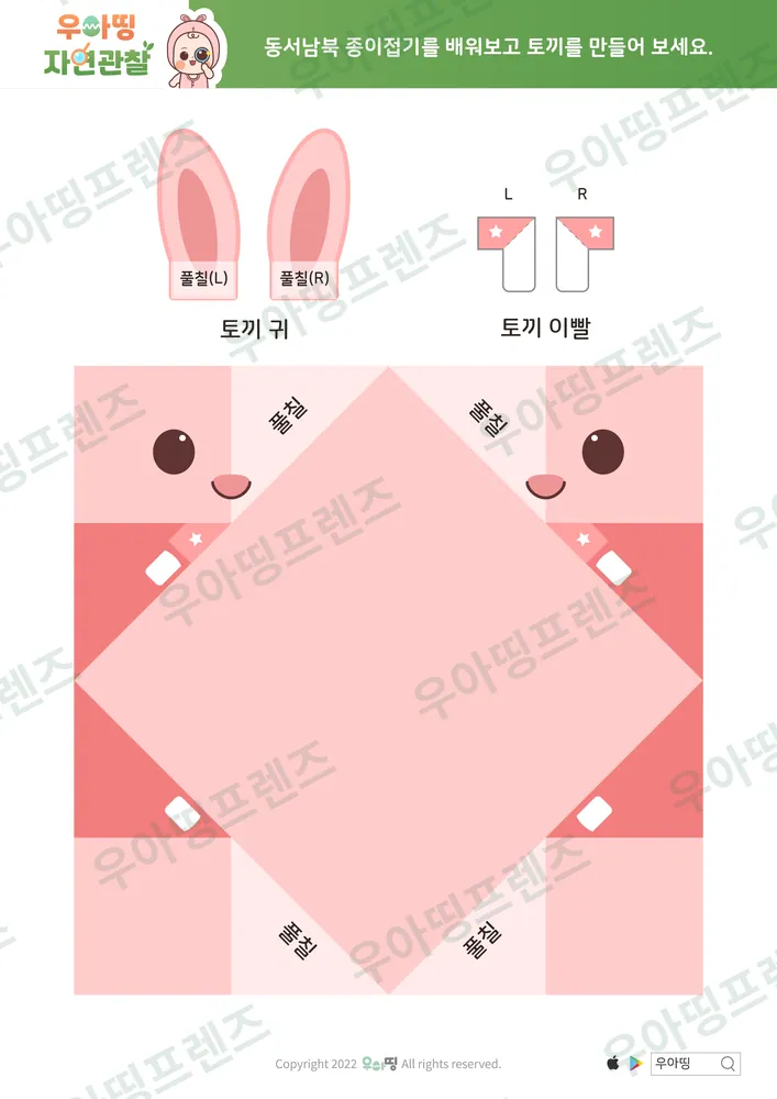 5쪽