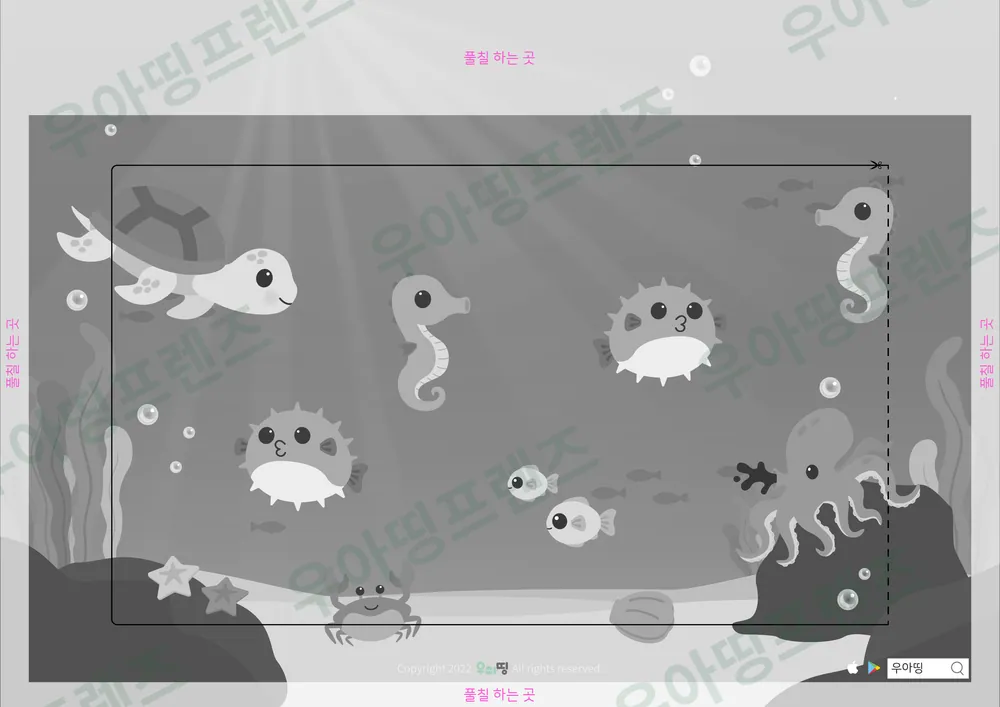 6쪽