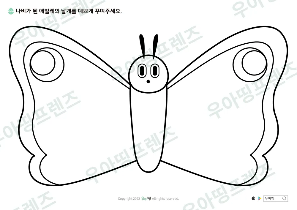5쪽