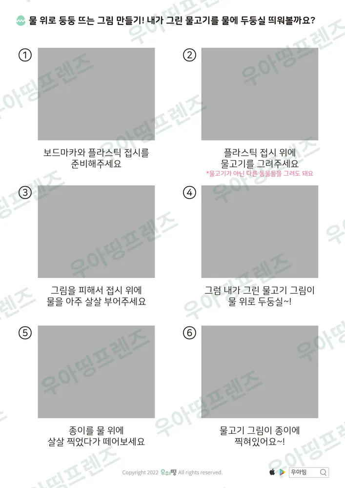 9쪽