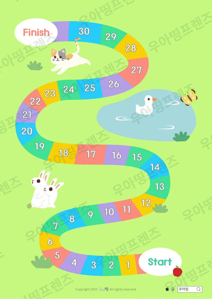 3쪽