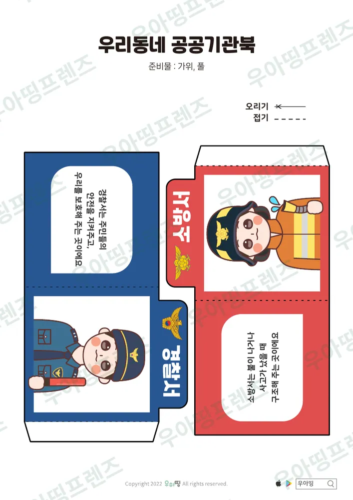 1쪽