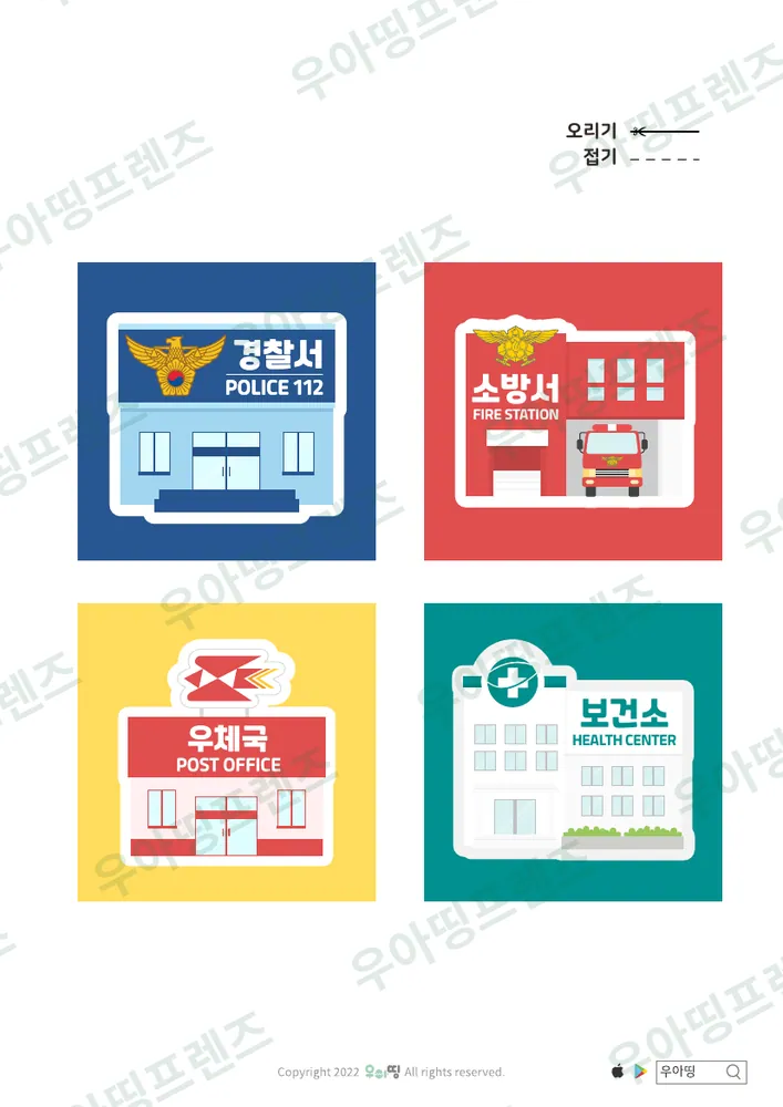 3쪽