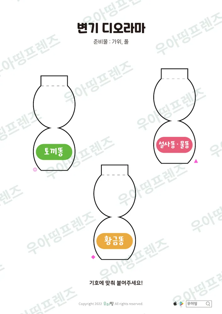 1쪽