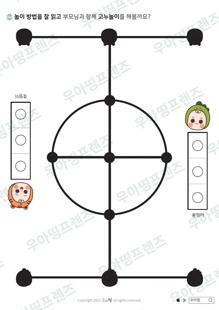 1쪽