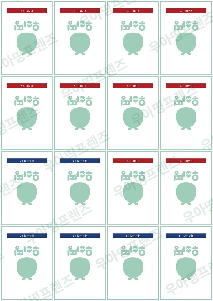 7쪽