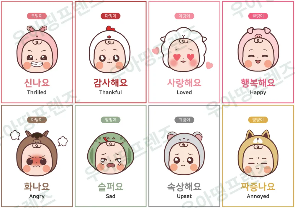 5쪽