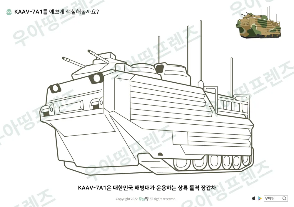 5쪽