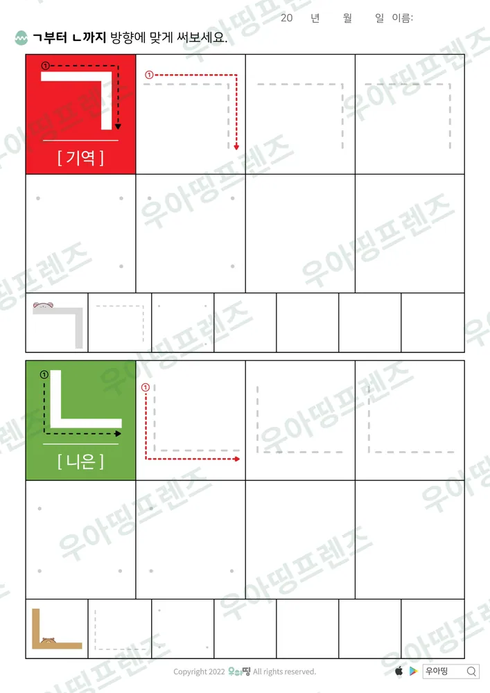 15쪽