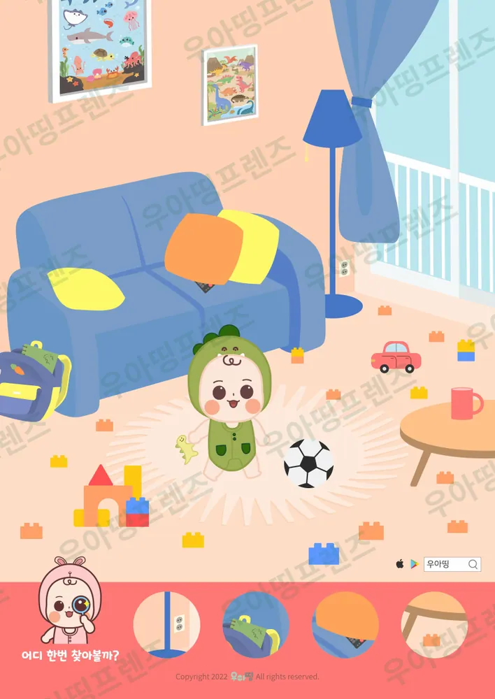 15쪽