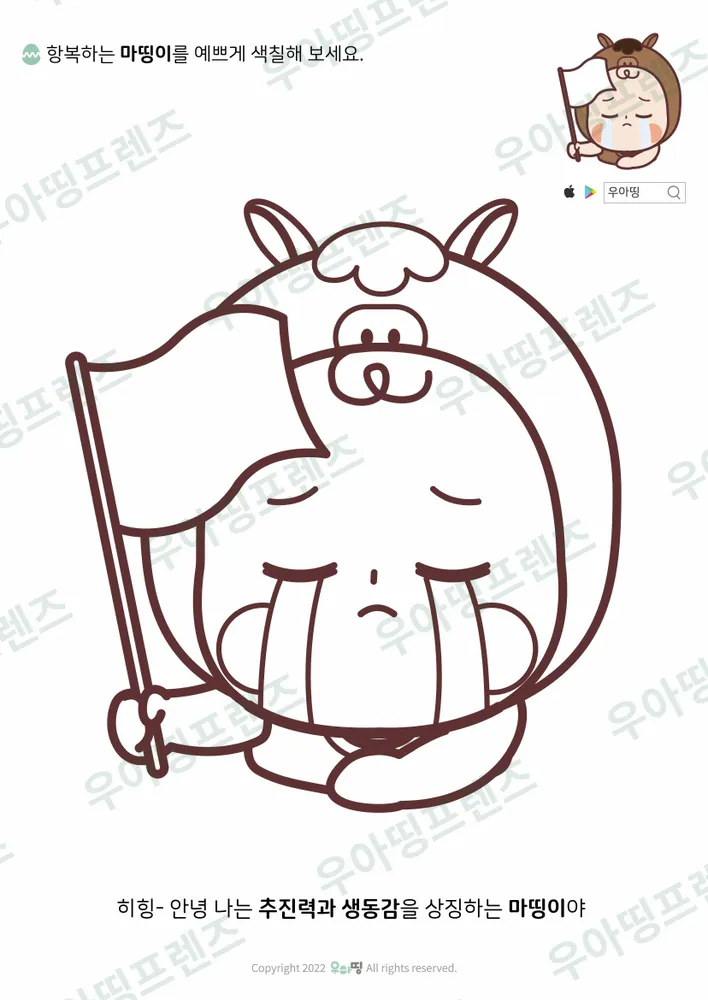 26쪽