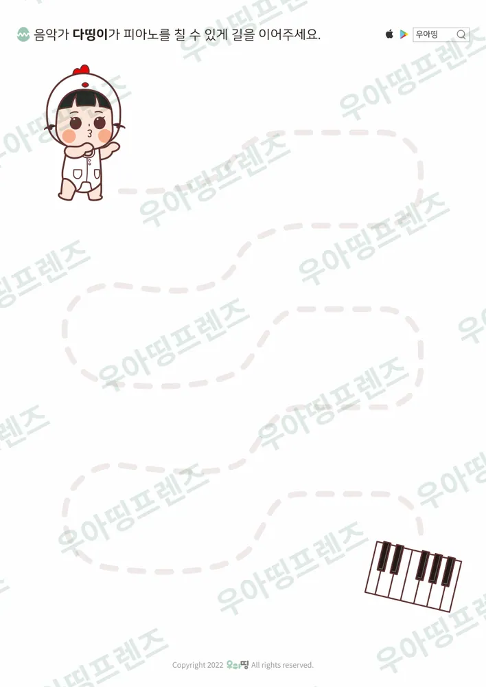 3쪽