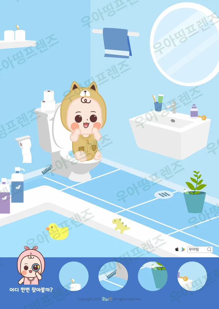 33쪽