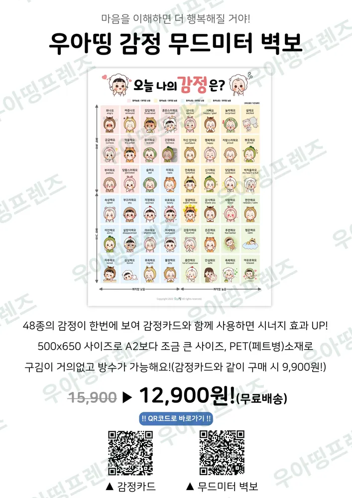 34쪽