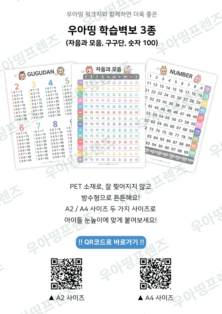 35쪽