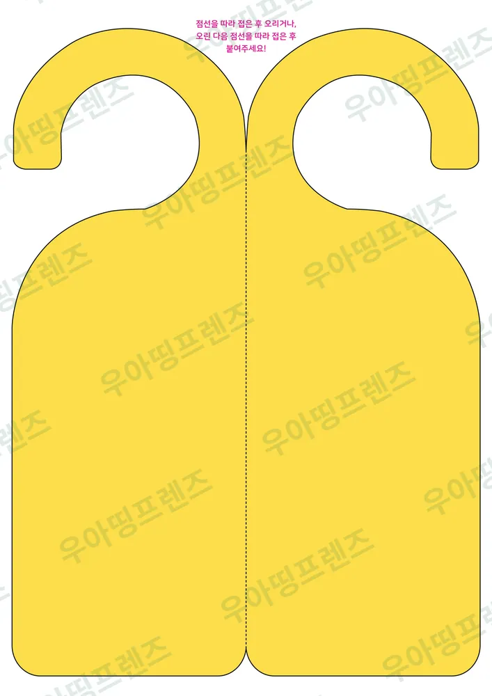 4쪽
