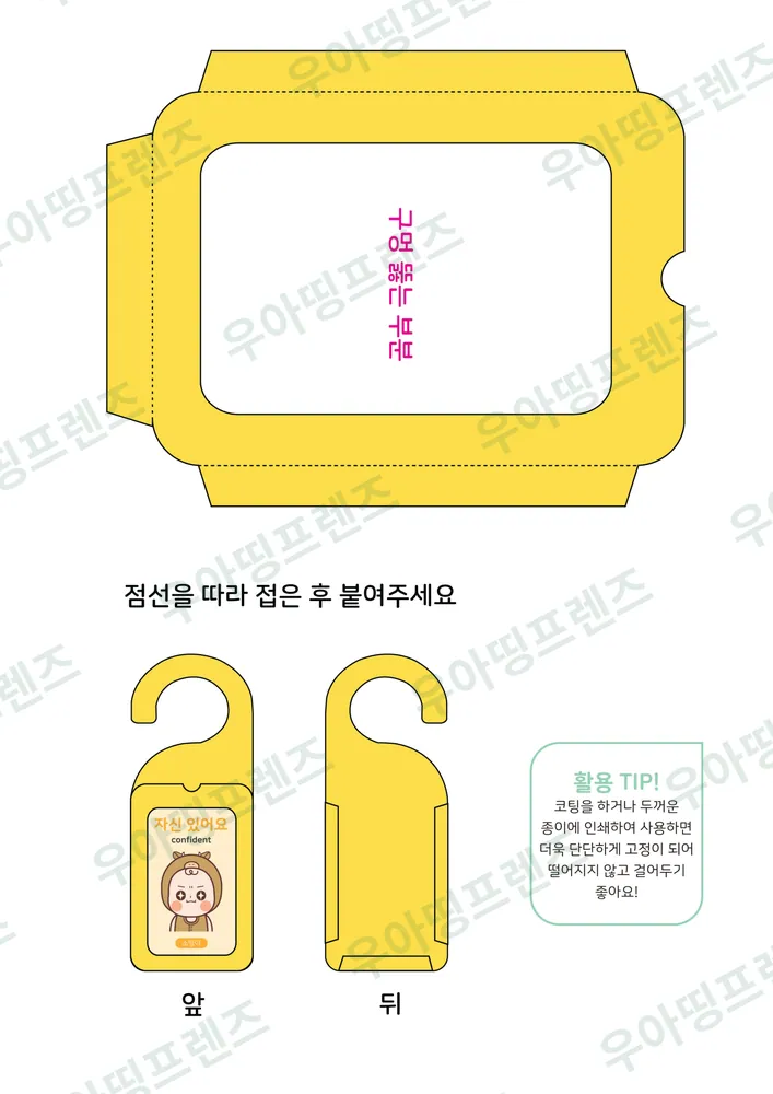 5쪽