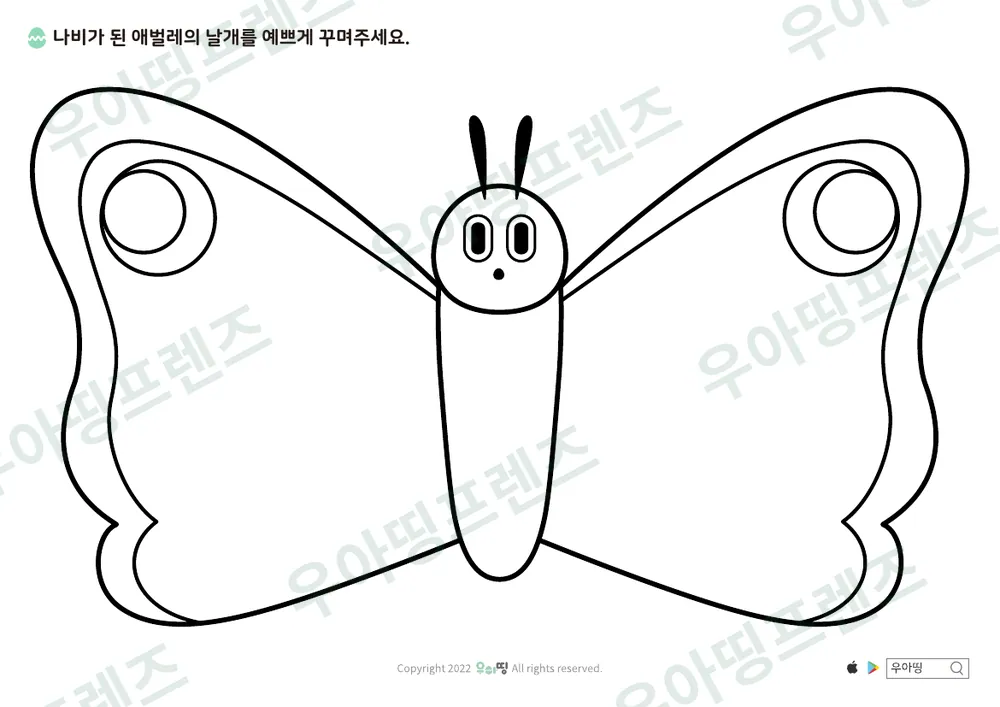 5쪽