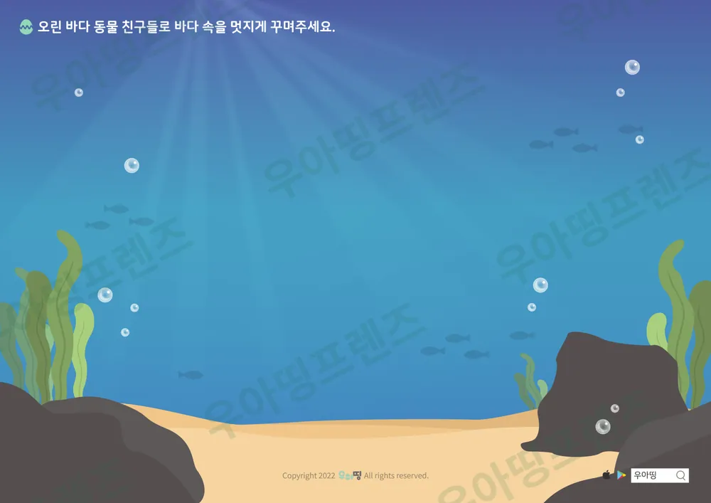 4쪽